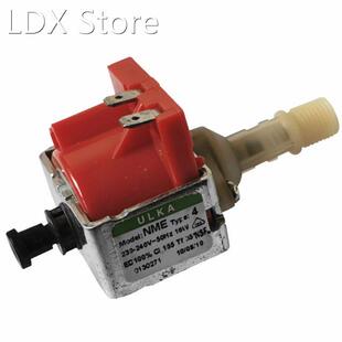 Italy 220V 16W ULKA NME-4 electromagnetic pump coffee machin