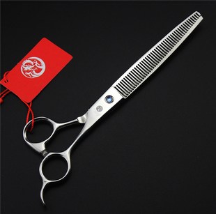 7.5 Inch Professional Pet Grooming Scissors Dog Cat Pets Gro
