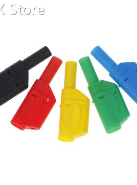 1Pcs New 4mm Male Fully Enclosed Banana Plug Wire Solder Con