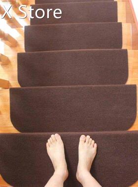 Self-Adhesive Staircase Mats Anti-Skid Step Rugs Safety Non-