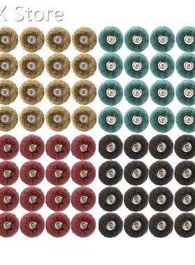 80 Pcs 1 Inch Abrasive Wheel Buffing Polishing Wheel Grindin