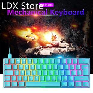 T60 Backlit Keyboard Gaming Key Mechanical