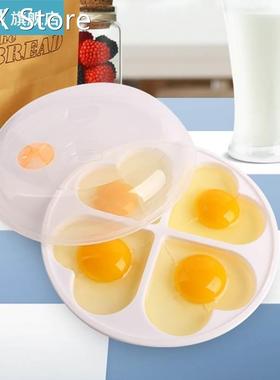 Microwave Egg Cooker Love Heart Shaped Mold Boiler Dish Kitc