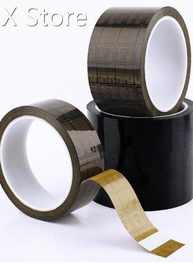 1Roll 20mm Width 36M Grid Anti-Static ESD High Viscosity Tap