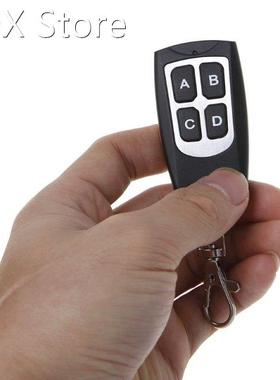 Wholesale RemoteControl Waterproof Four-button Smart Copy Co