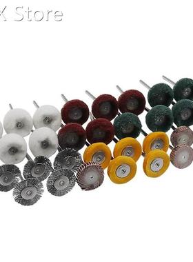 30Pcs Sanding Head Set Mix Polishing Wheel Rotary Tool Clean