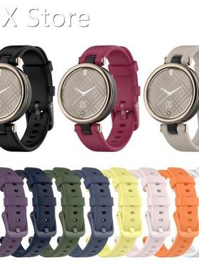 14mm Silicone Watch Band Wristwatch Strap Bracelet Belt With