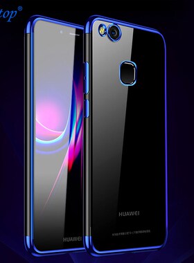 For Huawei P10 Lite Case Bumper P 10 Lite Cover Luxury Soft