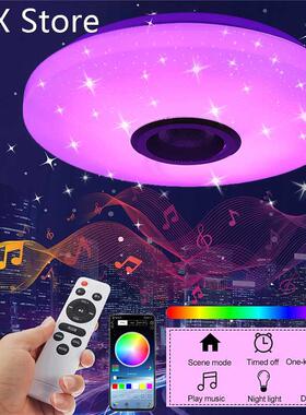 60W RGB Dimmable Music Ceiling lamp RemoteAPP control Ceili