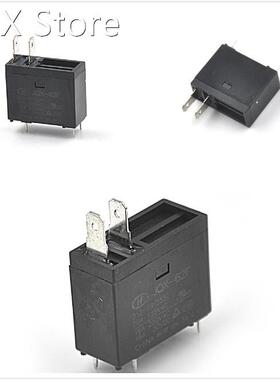 1pcs JQX-62F-012-1H(555) 20A 125VAC / 16A 250VAC / 16A 30VDC