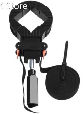 Multifunction Clamp Woodworking Adjustable Band Polygonal Cl