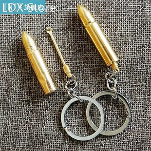 1PC Portable Bullet Keychain Shape Earpick Ear Pick Spoon Co