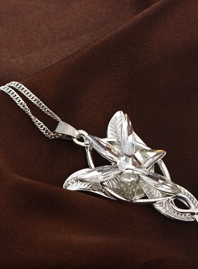 Ocean the lord of the film Arwen Evenstar Arwen The fairy p