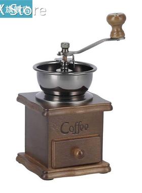 Grinding Machine Adjustable Thickness Coffee Beans Hand Grin