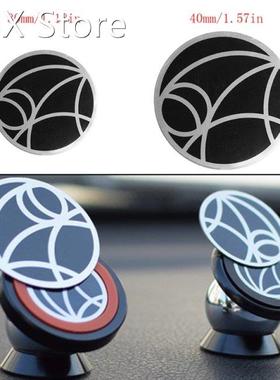 1PC Metal Plate Replacement For Car Magnetic Mount Attachmen