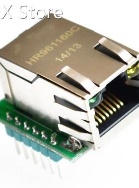 USR-ES1 W5500 Chip New SPI to LAN Ethernet Converter TCPIP M
