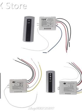 Wireless 1 Channel 2 Channel 3 Channel ON/OFF Lamp Remote Co