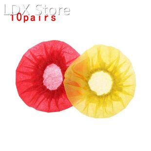 Drop Wholesale 10Pairs Disposable Non-woven Microphone Cover