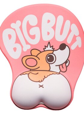 Cute Corgi Dog 3D Mouse Pad Ergonomic Soft Silicon Gel Anime