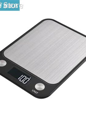 5Kg /1g Waterproof Electronic Kitchen Portable Cooking Bakin