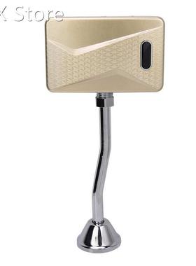 Automatic Urinal Sensor Flush Valve Bathroom Wall Mounted Fl