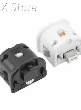 Gamepad Accelerator For Wii MotionPlus Remote Controller Han