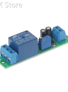 DC 12V Signal Trigger Delay Turn Off Delay Timer Switch Rela