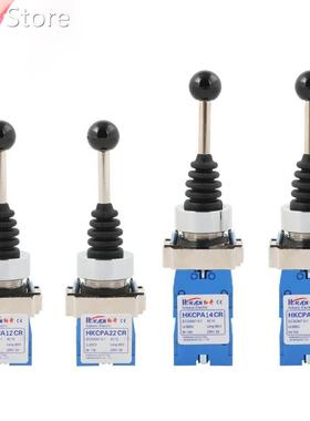 22mm joystick switch maintained momentary 2/4 position 2/4NO
