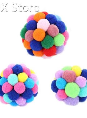 Interactive Toys Cute Plush Bouncing Balls with Built-in Bel