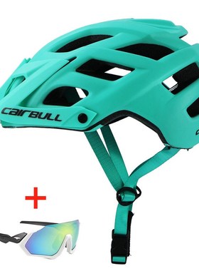 Bicycle Helmet with Sunglasses Integrally-molded Road Bike M