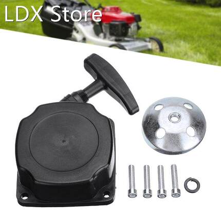 Recoil Pullstart Pull Starter 49CC for Brush Cutters Strimme