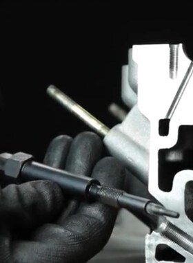 Glow Plug Heater Element Removal Set Glow Plug Electrodes E