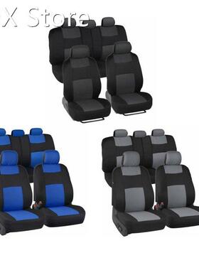 9pcs/set Auto Parts Universal Car Seat Cover Dustproof Washa