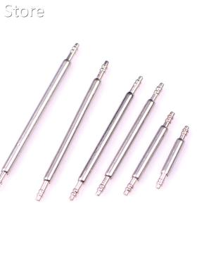 50Pcs/lot 8-22mm Watch Pin 适用于 Band Spring Bars Strap Lin