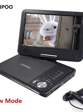 New 9 Inch Portable DVD Player Swivel Screen VCD CD MP3 DVD