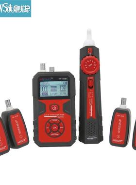 Portable NF-858C Cable Line Locator RJ11 RJ45 BNC Wire Finde