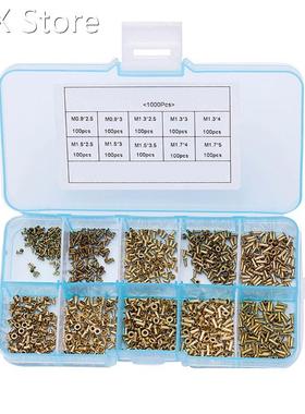 Tubular Rivets M0.9 M1.3 M1.5 M1.7 Mix Circuit Board PCB Nai