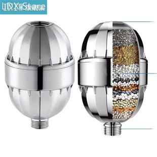 Rain Shower Head Filter For Water Remove Chlorine Heavy Meta