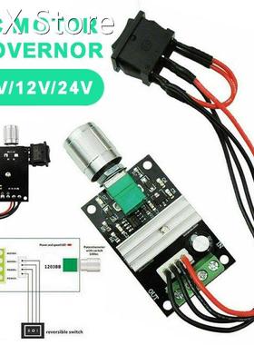New Arrival DC 3A 6V 12V 24V PWM Motor Reversible Variable S