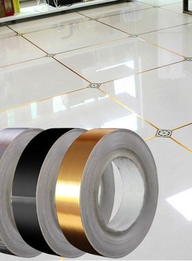 50m/Roll Brushed Gold Silver Floor Edging Waterproof Seam Wa