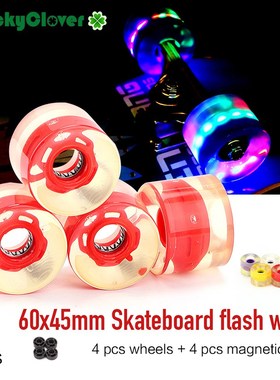 4pcs Skateboard Flash Wheel 60mmx45mm Longboard Flashing Rol