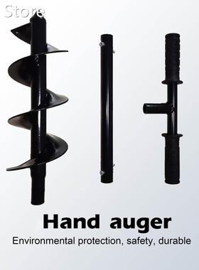 Handheld Manual Digger Post Hole Drill Bit Spiral Garden Gro
