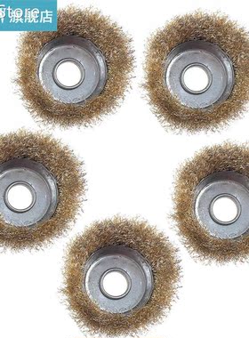 5pcs/lot Diameter Coppering Steel Wire Polishing Brush Wheel
