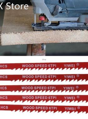 5pcs Durable U-shank High Carbon Steel 6 TPI Reciprocating S