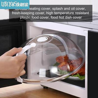 Dish Cover Kitchen Microwave Oven Plate Cover Transparent An