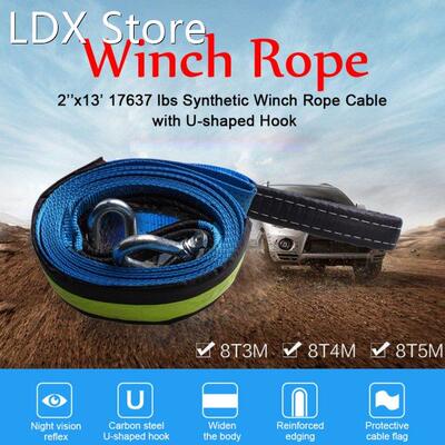 5cm*3.0m/5cm*4m /5cm*5m 17637lbs Synthetic Winch Rope Cable