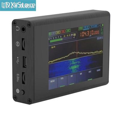 50KHz-200MHz Malachite Shortwave Radio Noise Rreduction Soft