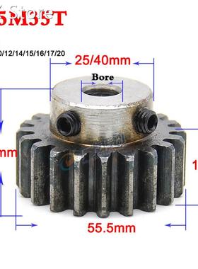 1PCS 1.5 Modulus 35 Teeth Spur Gear Motor Metal Convex Gear