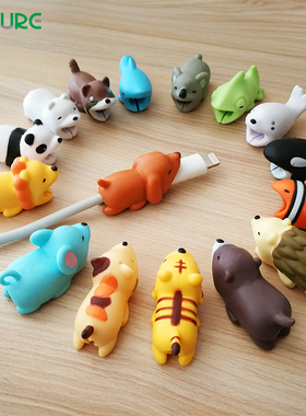 USB Cable bites Protector Animal Cute  Cartoon Cover Protect