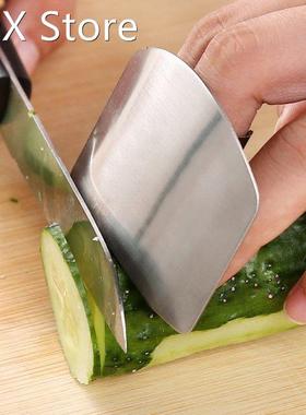 2 Pcs Finger Guard Stainless Steel Finger Protector Avoid Hu